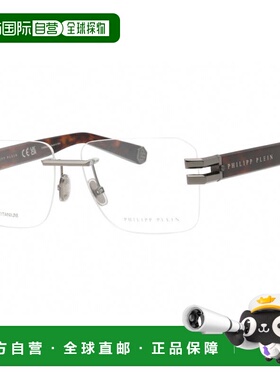 自营philipp pleinVPP086M 0568闪亮炮铜59mm-闪亮炮铜 美国奥莱