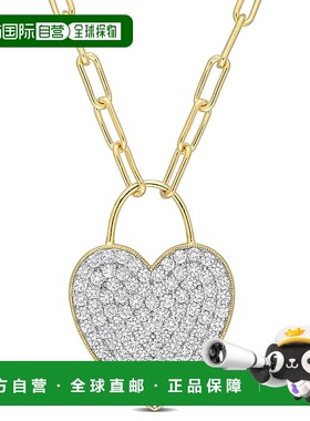 自营 mimi & max4 1/2 CT TGW 打造白色蓝宝石心形密钉吊坠，镀黄