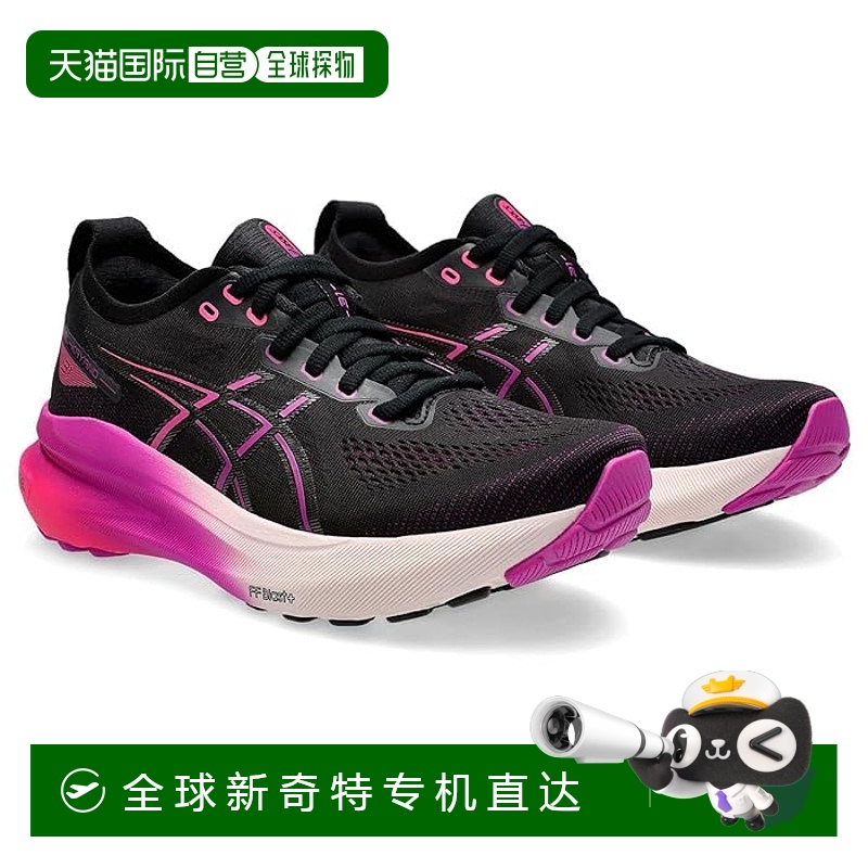 1h可退 香港直邮潮奢 Asics 亚瑟士 女士 GEL-Kayano 31 跑鞋