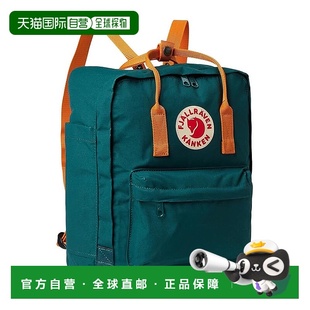 香港直邮潮奢 Kånken fjällräven 女士 双肩包 北极狐 1h可退