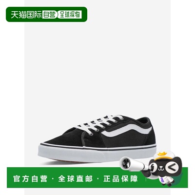 自营Men's Vans Filmore Decon VA3WKZ5LM Sneakers Black White