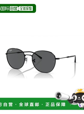 1h可退 【美国直邮】雷朋|中性款太阳镜 RB3809