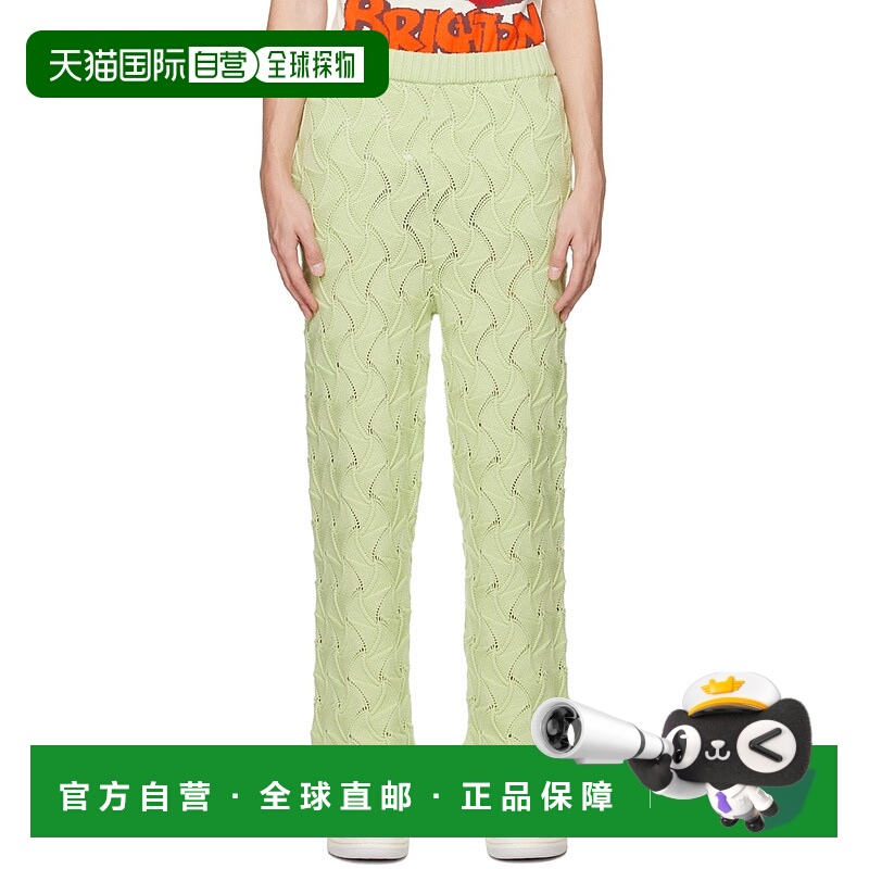 1h可退 香港直邮潮奢 Robyn Lynch 男士 绿色 Wavy 长裤 AW23RLTR