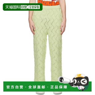 Lynch 男士 绿色 1h可退 长裤 Robyn Wavy AW23RLTR 香港直邮潮奢