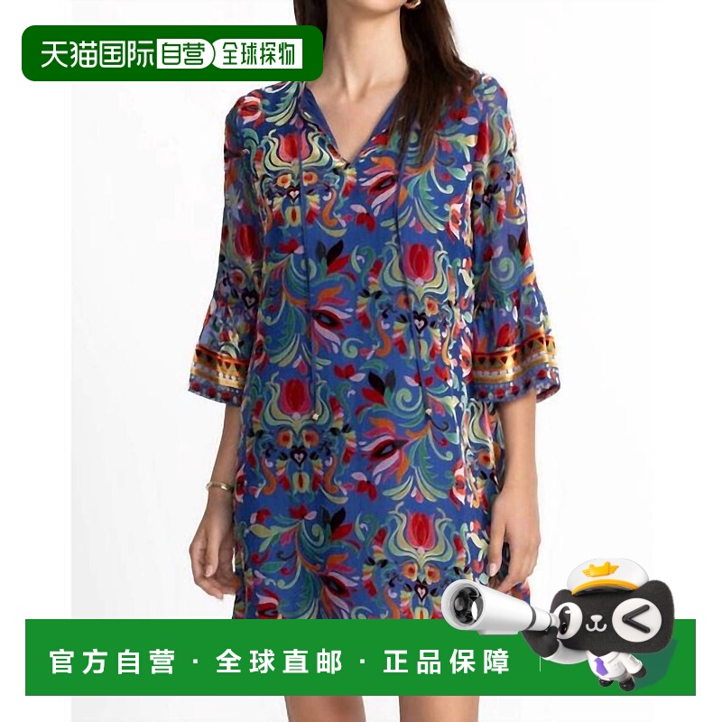 自营johnny wasSofiya Dress In Primula Burnout - primula burn