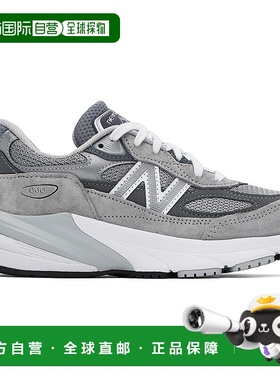 1h可退 香港直邮潮奢 New Balance  女士 灰色 MADE 系列 990v6