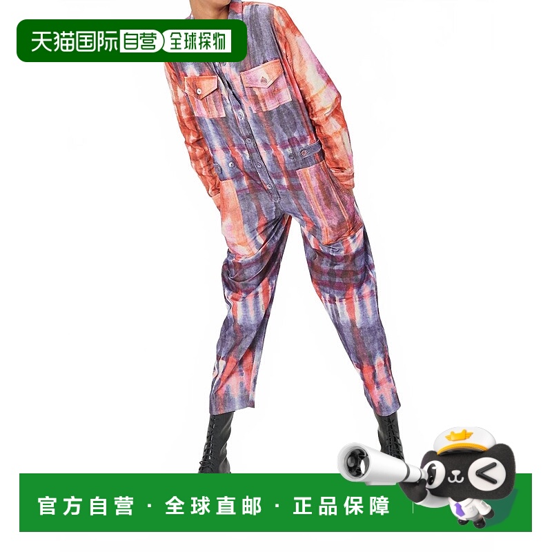 自营chufyIlse Jumpsuit In Klaus Blue - klaus blue 美国奥莱直