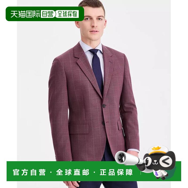1h可退 【美国直邮】hugo boss 男士 休闲西装外套