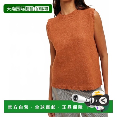 自营wishlistRuthie Sweater Vest In Burnt Orange - burnt oran