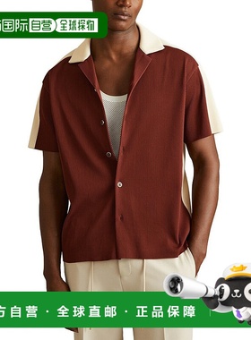 自营Reiss Castro Shirt - red 美国奥莱直发