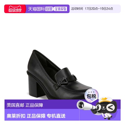 自营Women's Vionic Tiburon Loafers Black Waterproof Lug Sole