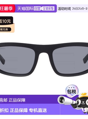 自营Dsquared2 Grey Rectangular Men's Sunglasses ICON 0016/S