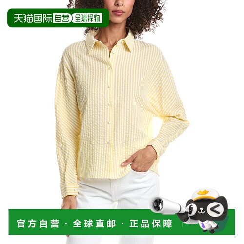 自营ANNA KAY Luxe Blouse - yellow 美国奥莱直发