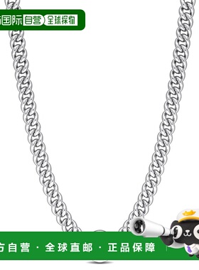 自营 Mimi & Max 1 5/8 CT TGW 纯银打造白色蓝宝石项链 - 白色