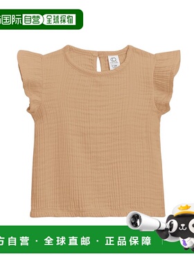 自营 Colored Organics Greta 飘袖平纹细布衬衫 - 棕色 美国奥莱