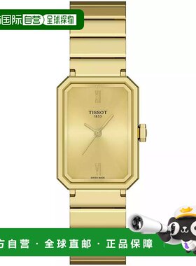 1h可退 【美国直邮】tissot  休闲手表手链天梭