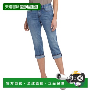 Bay Majorca Marilyn 美国奥莱直发 Jean blue Crop 自营NYDJ