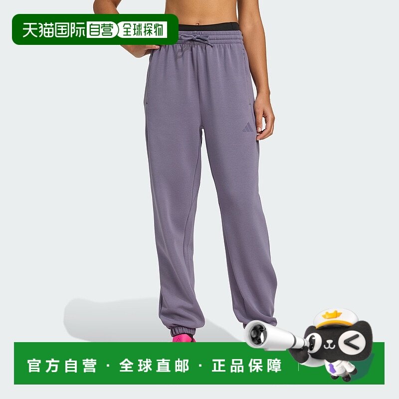 自营Women's adidas Designed For Training Warm-Up Pants - pre