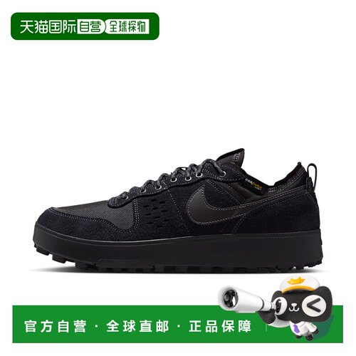 自营nikeMen's C1TY Premium CORDURA Shoes - black 美国奥莱直