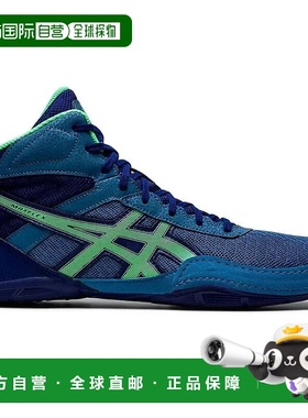 自营 Asics Matflex 6 1081A021-404运动鞋男式蓝色摔跤鞋GBNC125