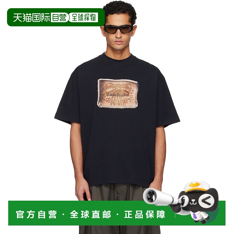 1h可退 香港直邮潮奢 Acne Studios 艾克妮 男士 黑色徽标 T 恤 C