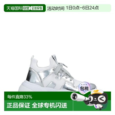 1h可退 【美国直邮】hogan 女士 时尚休闲鞋新款厚底运动鞋女鞋