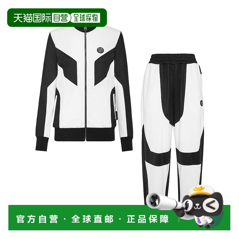 自营 plein sport慢跑套装：拉链夹克 + 裤子 Statement - 白色 /