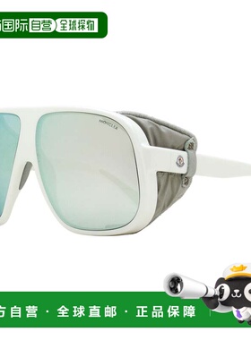 自营Moncler Unisex Diffractor Apres Ski Sunglasses ML0206 24