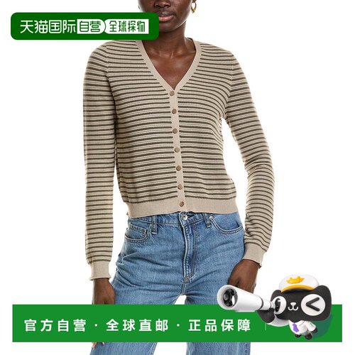 自营rag & bone Zane Stripe Cardigan - brown 美国奥莱直发