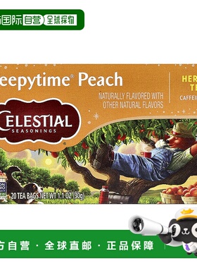 香港直发Celestial Seasonings花草茶花香果香清新香甜浓郁20包