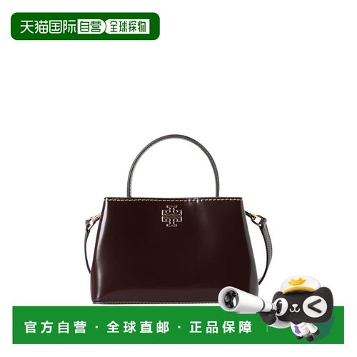香港直邮TORY BURCH 奥莱款 Britten皮质小号女士单肩斜挎手提包