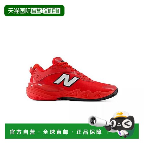 1h可退 【美国直邮】new balance 男士 休闲鞋运动鞋
