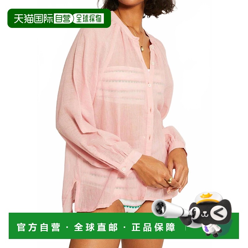 自营lemlemMita Button Up Blouse In Nefas Rose - nefas rose