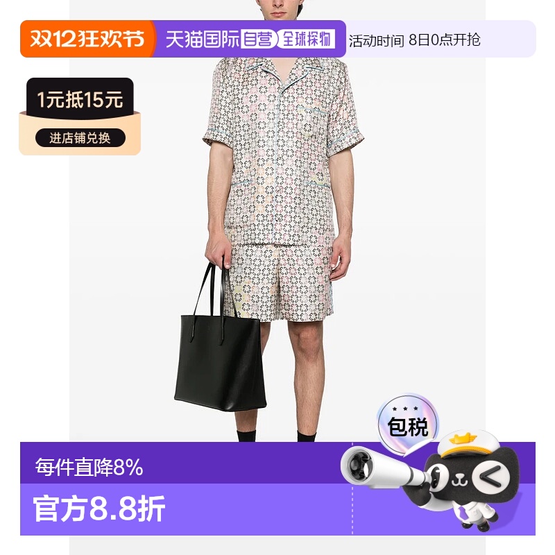 美国直邮GIVENCHY - Men Pyjama Short Sleeve Shirt纪梵希