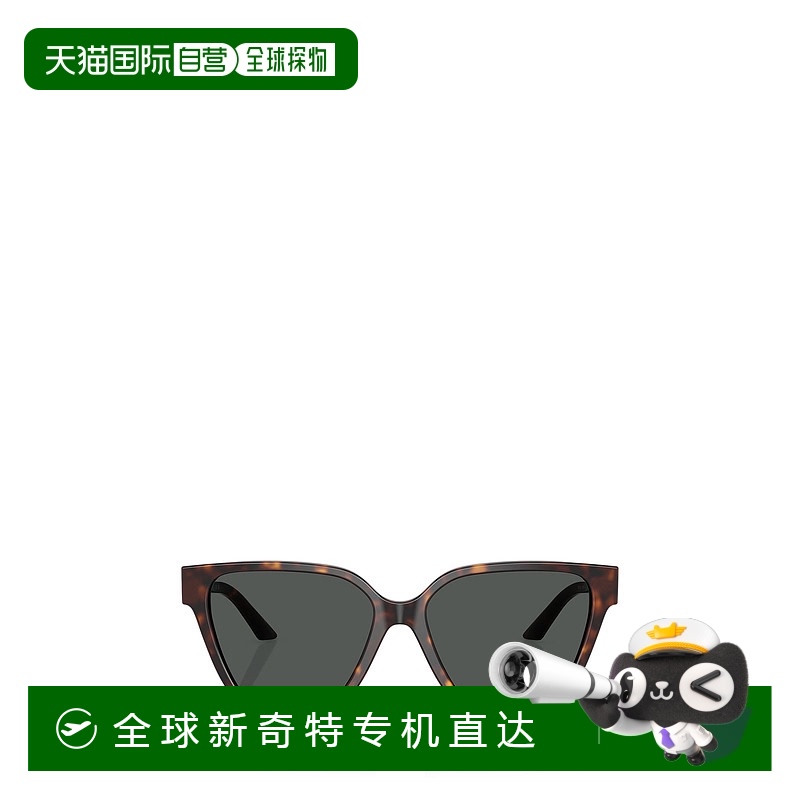 1h可退 香港直邮潮奢 Versace 范思哲 女士 几何框太阳镜 VE4471B