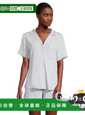 1h可退 香港直邮潮奢 EBERJEY 女士 Gisele 宽松短款睡衣套装