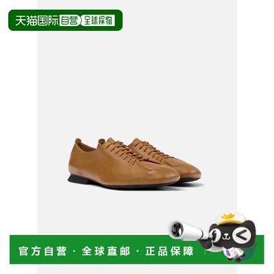 自营camper女士露营鞋Casi Myra-棕色 美国奥莱直发