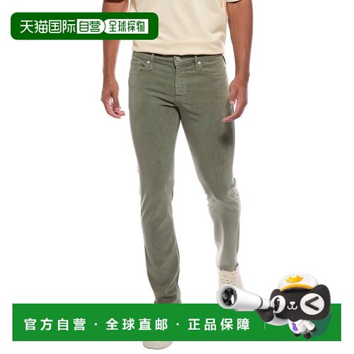 自营frame denim框架牛仔布男人洗军事化牛仔裤-绿色 美国奥莱直