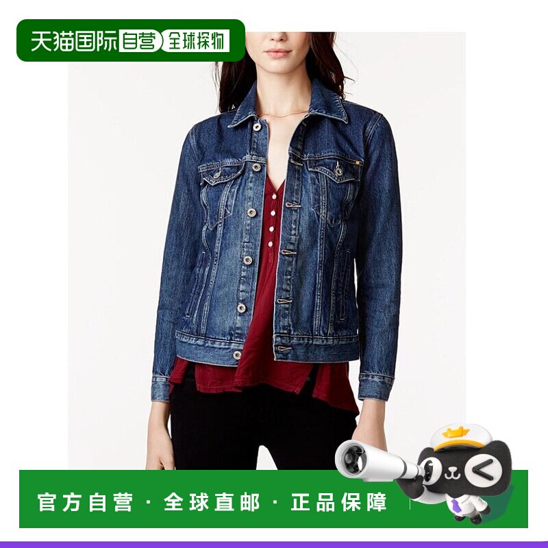 1h可退 【美国直邮】Lucky Brand|棉质牛仔卡车司机夹克外套