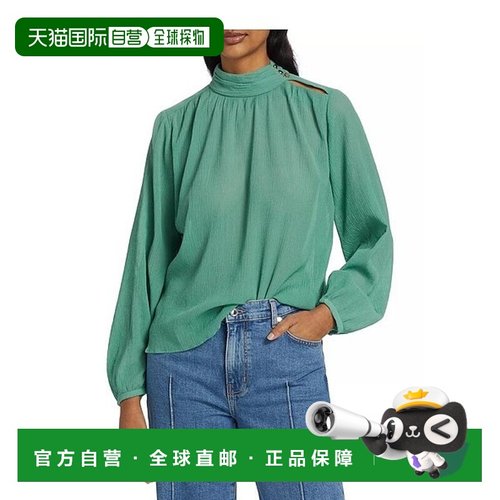 1h可退 【美国直邮】derek lam 女士 衬衫潮流时尚休闲舒适百搭