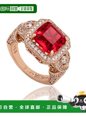 自营Suzy Levian Sterling Silver White Assher Cubic Zirconia