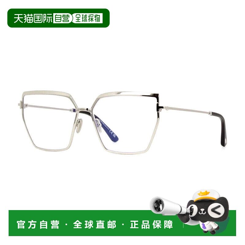 自营Tom Ford眼镜蝴蝶全缘，闪亮的钯框和透明蓝光块镜片Ft5946-B
