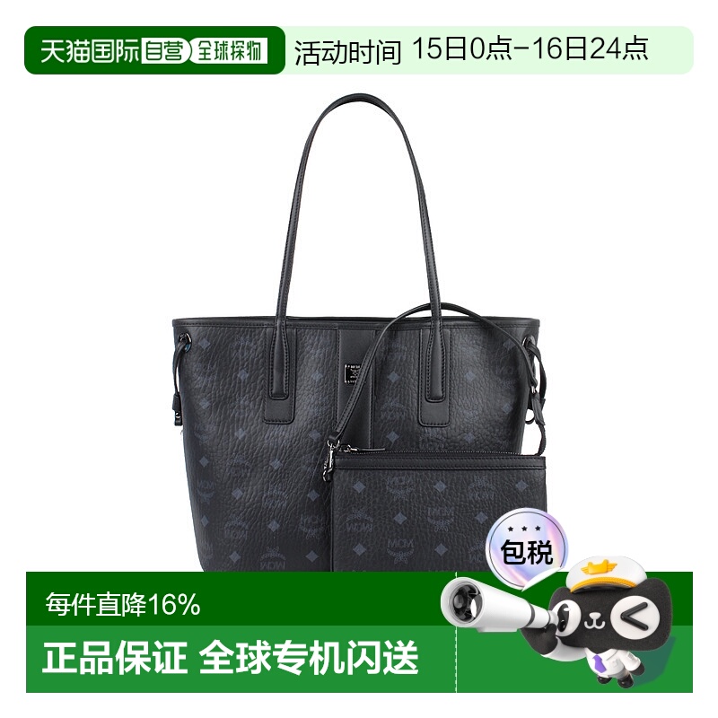 ɫMWPAATN04BK001 19cm*18.5cm*9.5cm ֱMcmŮʿϻӡĸƷƷ