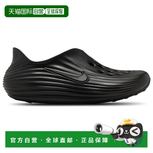 【美国直邮】nike 女士 拖鞋 【付后1h可退】耐克