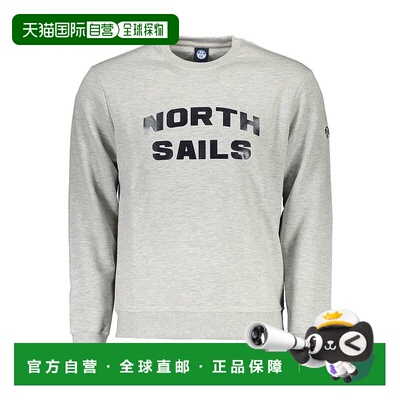 自营 North Sails棉男式毛衣-棕色 美国奥莱直发卫衣