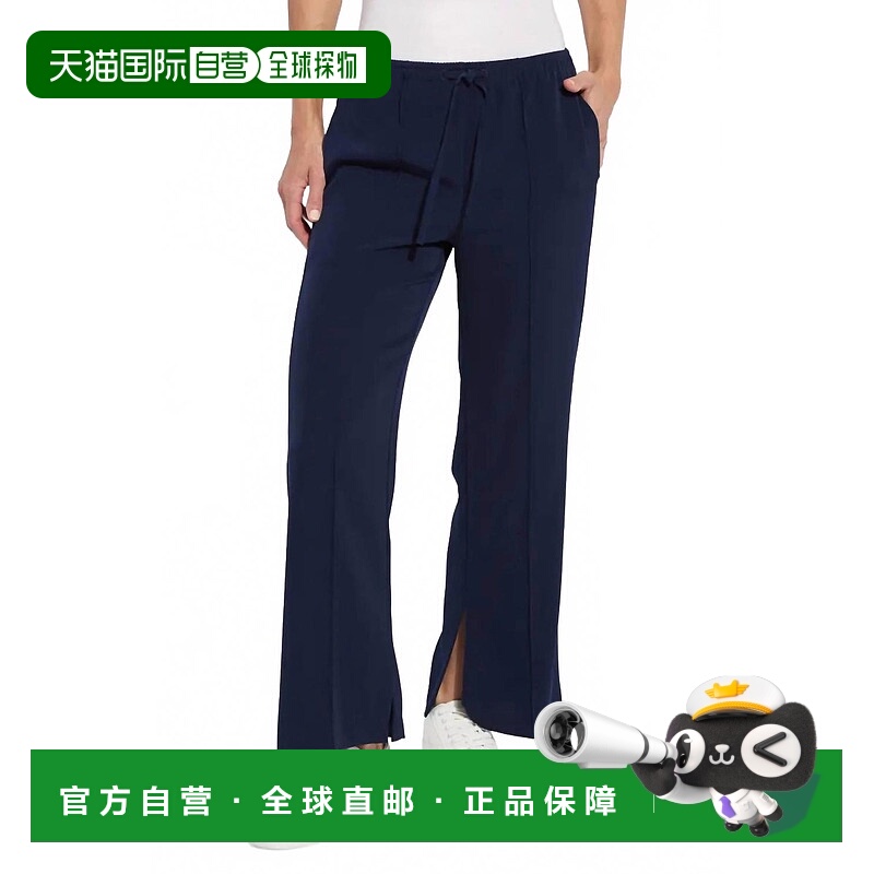 自营lysseGenevieve Drawstring Trouser In True Navy - true na