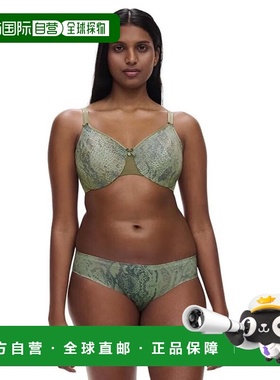 自营Chantelle C Magnifique Minimizer Bra Women's Green Seaml