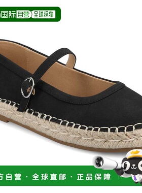 自营journee collectionJournee Women's Kenzie Espadrille Mary