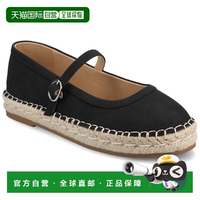 自营journee collectionJournee Women's Kenzie Espadrille Mary