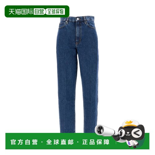 自营frameThe Neat Jeans - blue 美国奥莱直发牛仔裤直筒裤